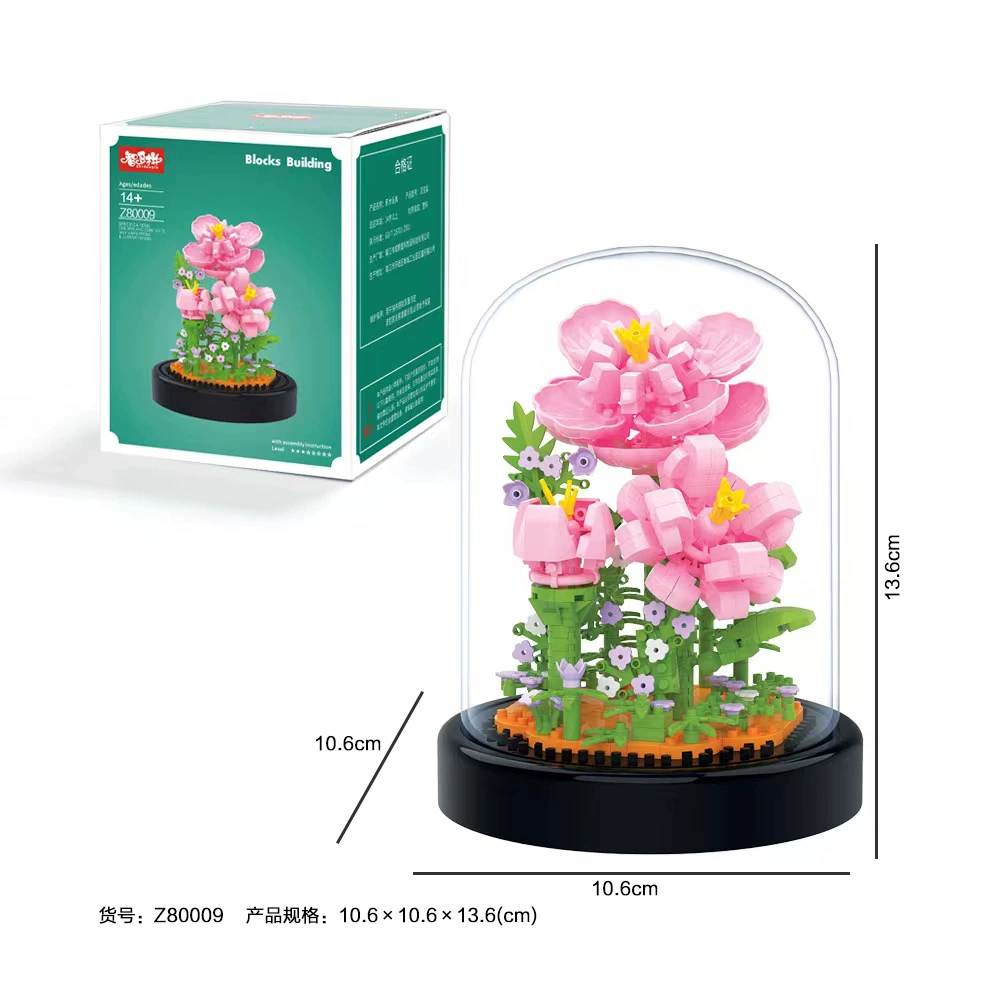 Набор мини-конструкторов (Лего) — подсолнечник и floral модели, различное количество деталей, варианты демонстрационной куполи