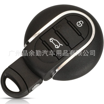 BMW MINI mini: Car Keys