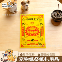 ���（����Ʒ����ɏ����o���X�x��������켈�������^����Ʒ���l