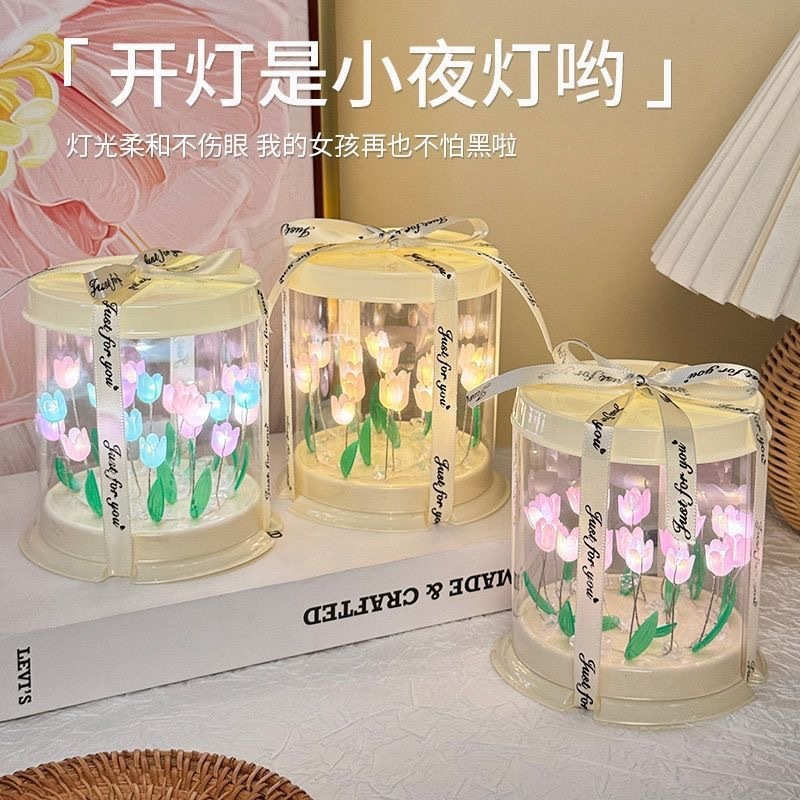 爆款郁金香小夜灯手工diy材料包蛋糕盒浪漫花海氛围灯创意小礼物|undefined