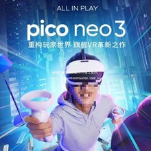 Neo3vrһ�w�C4k�����^��Ԫ�����������Rٛ�;W�P�Α�����ȫ����