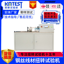 EZ-10��|��Ť�Dԇ�C Ȧ���z�y 10mm䓽g��Ť���yԇ�C Ť������