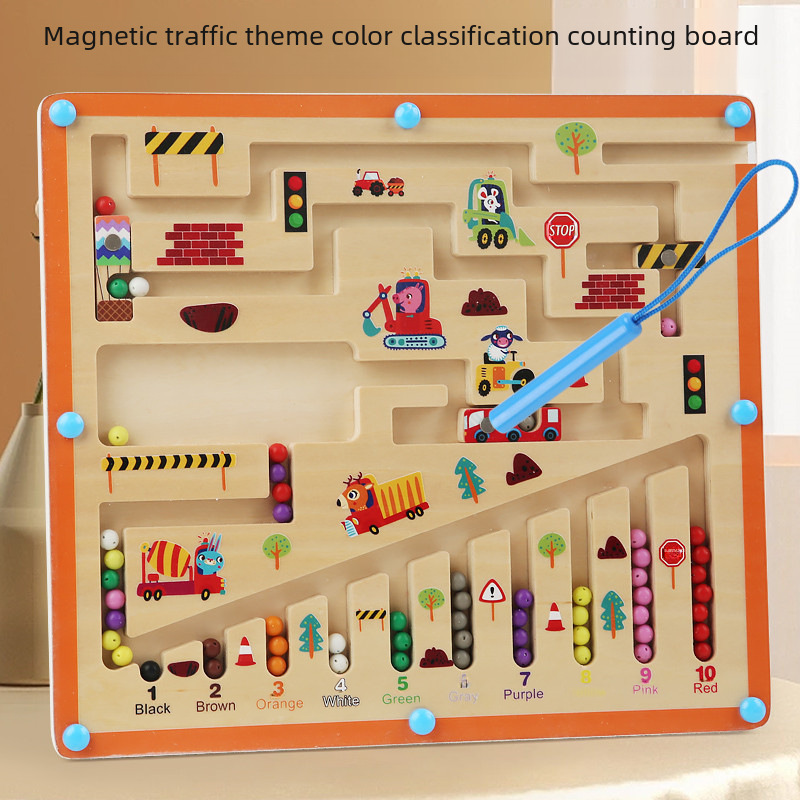 Magnetic Mushroom House Color Classification Counting Board for Preschool Children, Early Education, Beneficial for Intelligence, Magnetic Writing and Bead Maze Toy