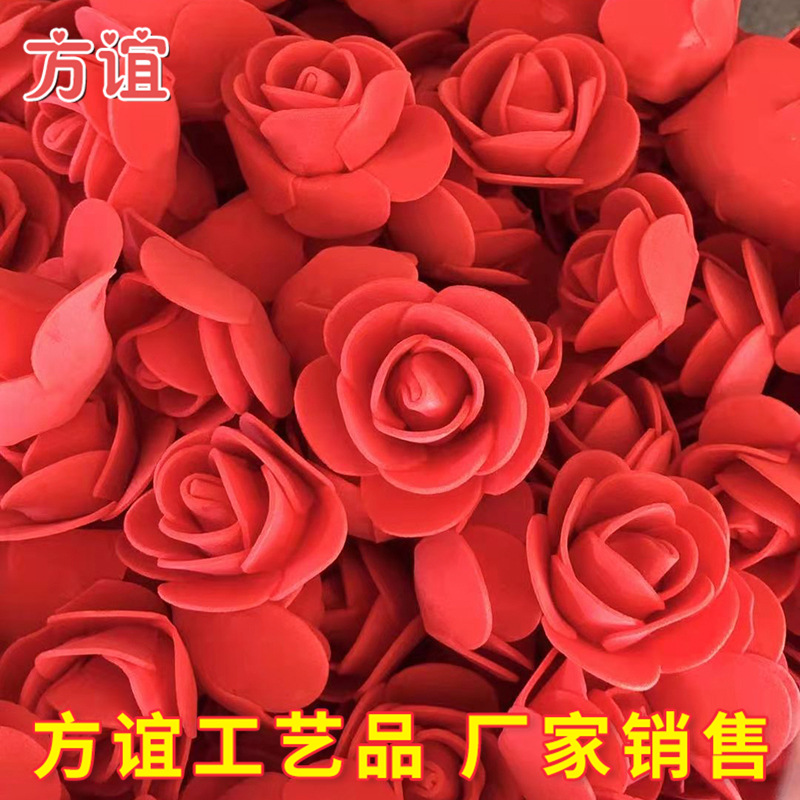 Día de San Valentín ramo de embalaje material DIY PE simulación rosa al por mayor 3,5 CMPE espuma flor rosa