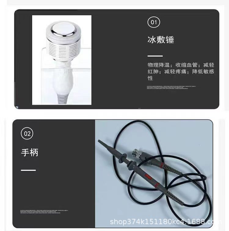 高周波浄糸器は紅血糸器に行って無痛を修復して薄めた高原紅顔美容院の器具を取り除きます。|undefined