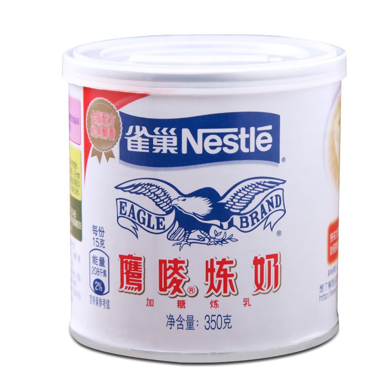 雀.巢鹰唛炼乳350g原味含糖甜品奶茶西点咖啡炼奶面包甜点蛋挞