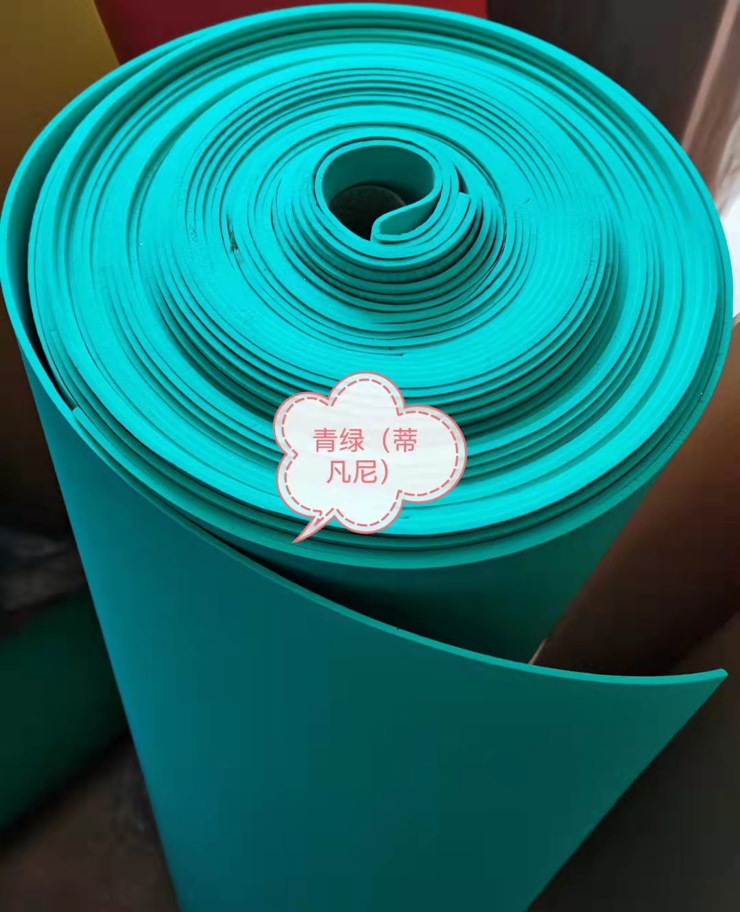 微信图片_20211203095016