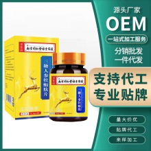 �Ͼ�ͬ���������˅�ĵϠ��Ƭ  ���x���|ԭ��  �F؛�F�l  һ�����l