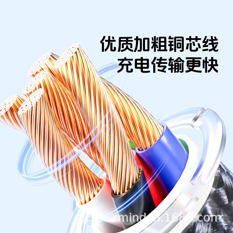 二合一手游弯头数据线适用iPhone17手机华为一拖二尼龙编织充电线|undefined