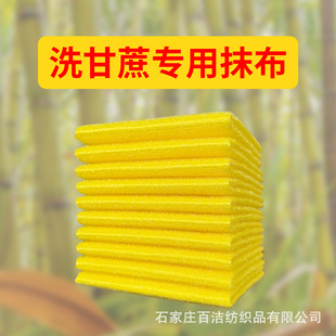 ϴ�S��ˮ�����ጣ��ë��ϴ�������坍������ȥ�۲��ׂ���Ƥ����ϴ