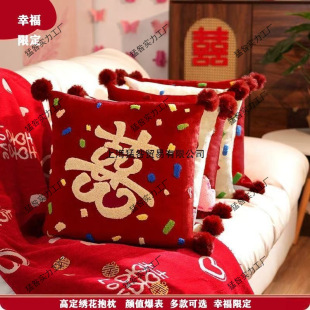 ��c�����Y��һ����о���������ͶY�͏d�鷿�tɫϲ��ɳ�l��Ʒ��ȫ