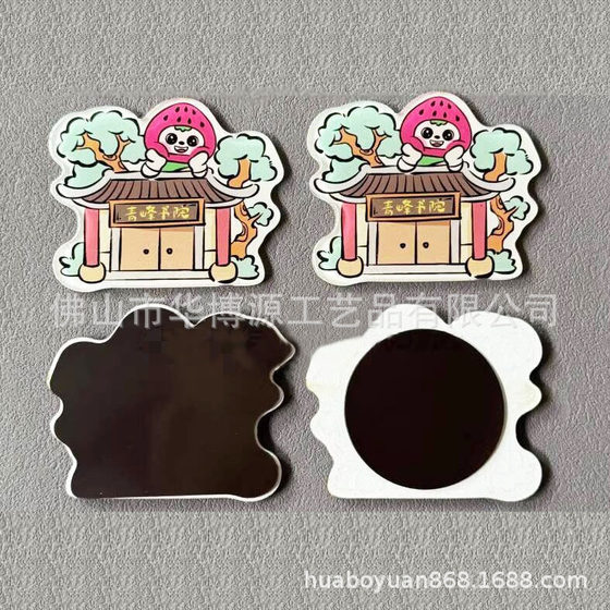 Source Factory Creative Refrigerator Stickers Acrylic Animation Wenchuang Refrigerator Stickers Personalized Animation Culture Cartoon Refrigerator Stickers