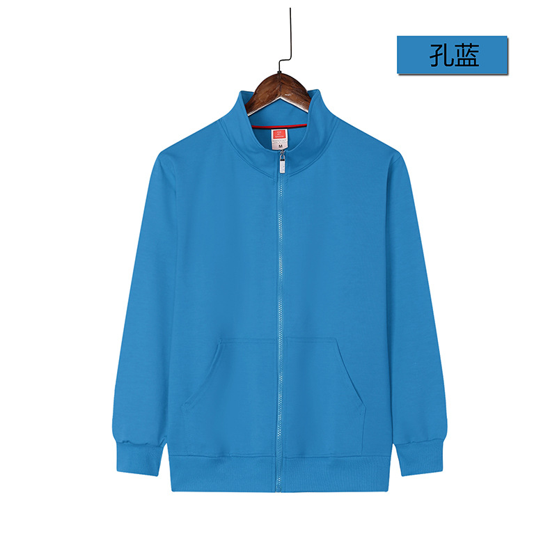 Suéter con cremallera elástica de cuatro lados logotipo impreso collar de pie ropa de trabajo de empresa actividad cultural camisa abrigo bordado Diseño de DIY