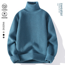 �������� �Ԍ����Q���l2024������W�����Ië����Ʒ�|ᘿ������b