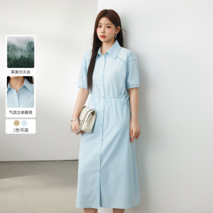 Xianlixiu Plus Size Women's Design Lace Cut Out Waist Lyocell Dress Fat mm 2024 Summer New Style