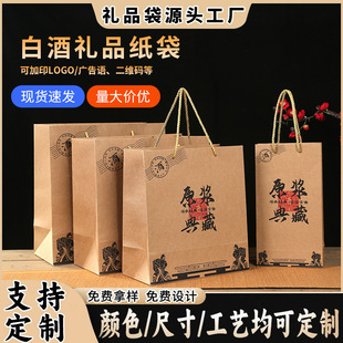 ͨ�ð׾ư��b��ԭ�{��ƿ������S�ƹ�ƿ��ƿ�bţƤ�����YƷ��