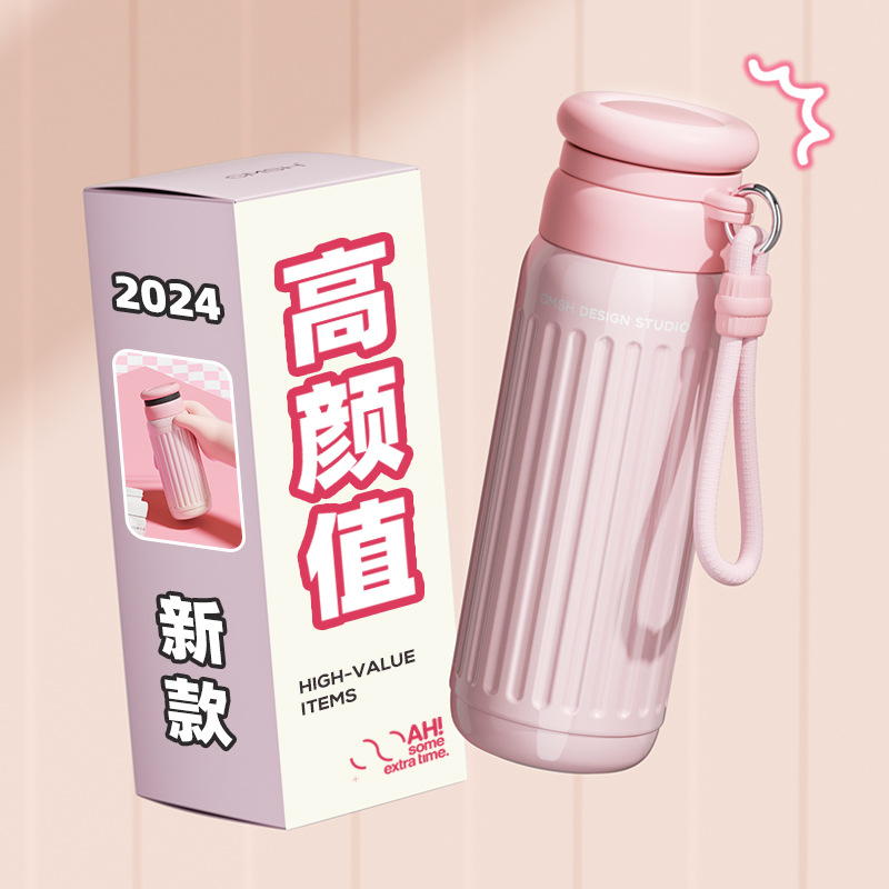 Strawberry Life Roma 316 taza de acero inoxidable simple taza de agua de mujer con un alto valor de la cara con una taza conveniente de elevación