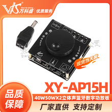 40W50WX2w{ֹŰ12V/24V 10W15W20W AP50L/AP15H
