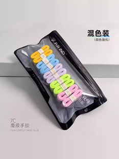 ���J7C�W�������z��ë�������������ֱ��p���p�ю�102c�ی����z