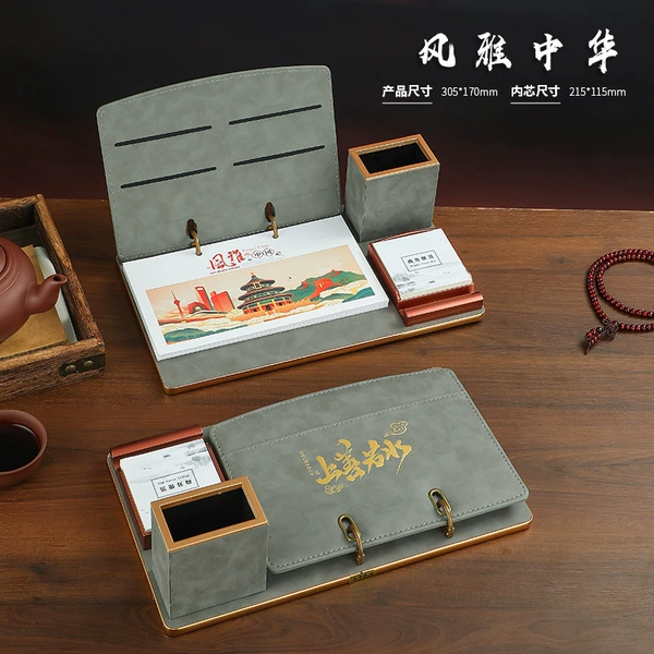 Gray leather--elegant Chinese