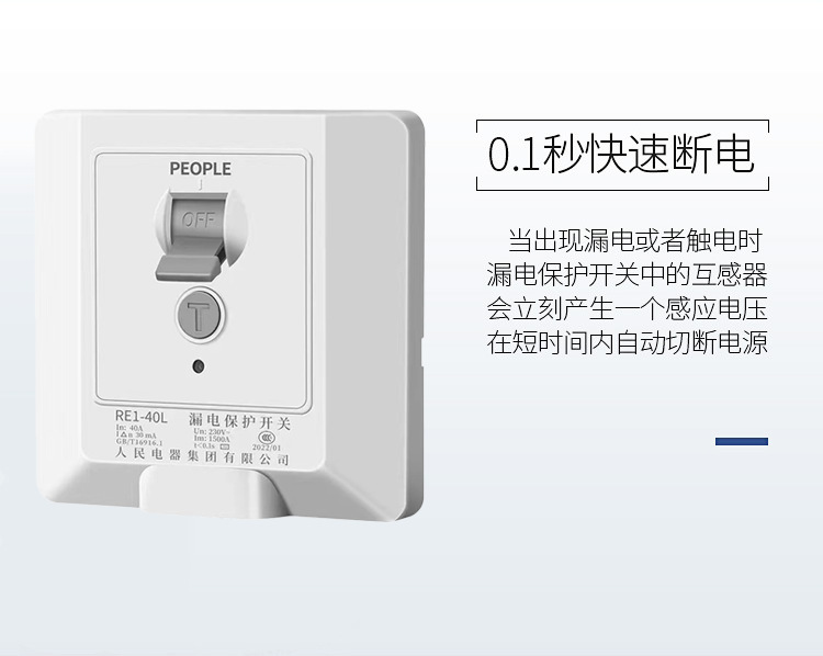 详情6.png