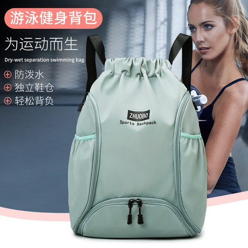 Basketball Bag Football Bag New Sports Drawstring Dual-Shoulder Bag Men Casual Travel Storage Bag Shoe Position Fitness Bag for Women