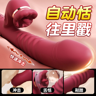 �i�� �Dů�D�����s�D��Ӝ���������Ů����ο������Ȥ��Ʒ40/��