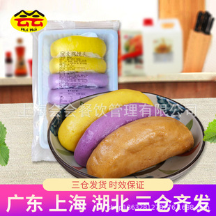 ʮ��ʳƷ�������@�z�^480g����҃�ͯ����ك����Ʒ������ʳС��