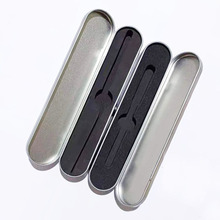 马口铁盒 细胞夹美缝 激光笔手电筒镊子包装长方形翻盖铁盒