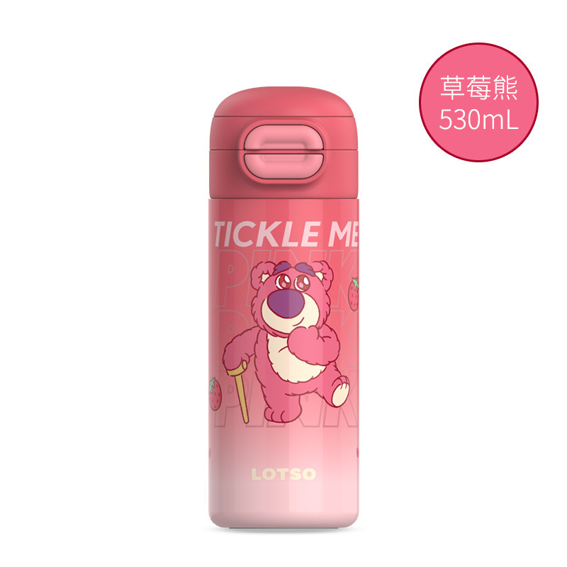 サンリオ ハローキティ 子供用魔法瓶カップ ポータブル ストローカップ 316 ステンレス鋼 高価値ウォーターカップ 学生カップ|undefined
