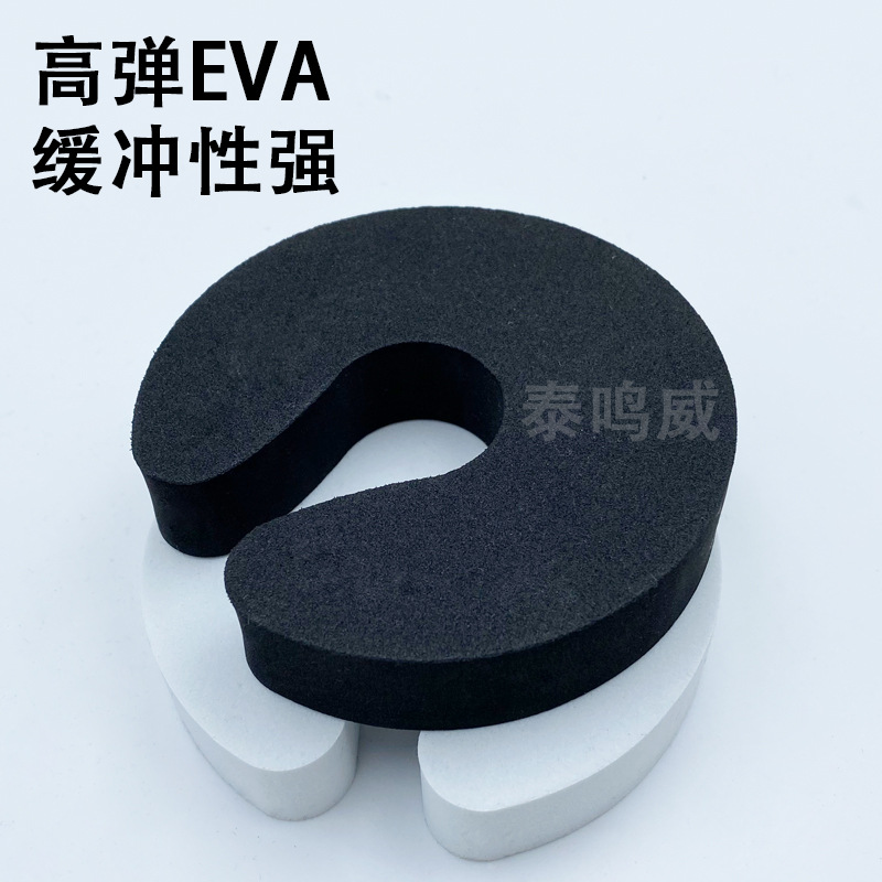 protective door stopper
