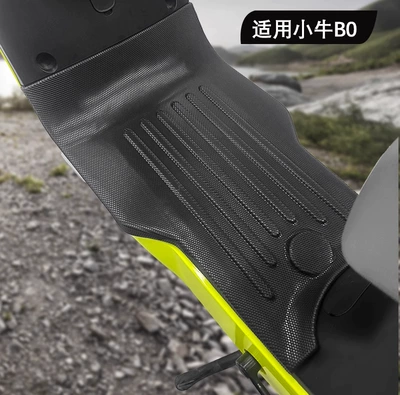 Mavericks Series Fully Surrounded Electric vehicle foot mat - little-cowbo-single-layer-tpe-foot-pad