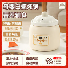 1L�״�늟��С��һ�ˋ냺����������oʳ��BB�����Ҝ����˟���