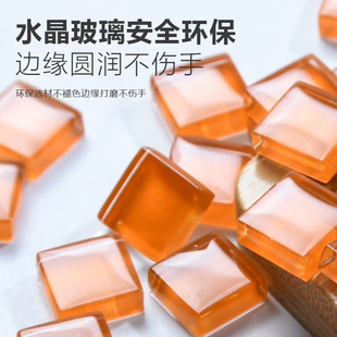 Wholesale Mosaic Handmade DIY Materials for Children's Crystal Glass Creative Crafts with Free Patches