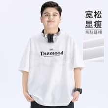 �b��ͯ����t���ɼӷʼӴ����b�����д�ͯ�w������T2026�¿���ͯ