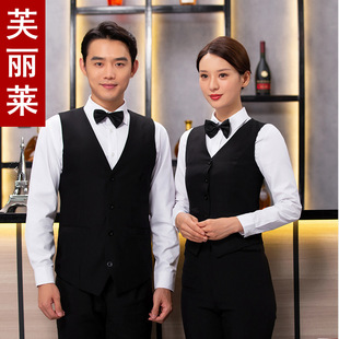 Professional suit vest suit waiter hotel men's and women's work clothes vest workwear uniform