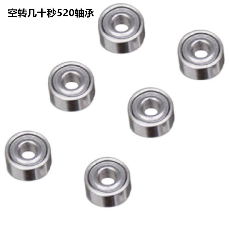 Domestic four-wheel drive accessories 520 closed dust-proof 5mm guide wheel bearing idling for tens of seconds a price