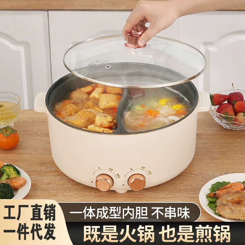 Горшок для утки мандарина бытовой многофункциональный электрический горячий горшок большой емкости двойной переключатель антипригарный горшок 6 л электрический горячий горшок оптом подарок