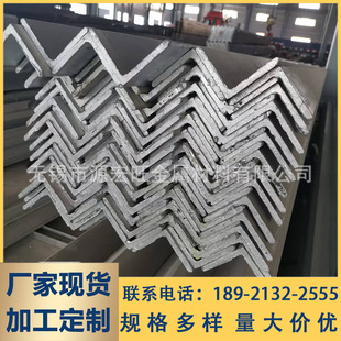 �r���F؛����Q235���40*40*4�����\���F50*50*5����߅Ļ���Ͳ�