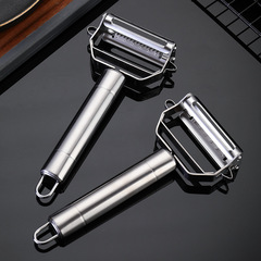 ステンレス製両面ピーリングナイフ、家庭用ジャガイモの皮むきとおろし金、吊り下げフック付き多機能フルーツおろし金