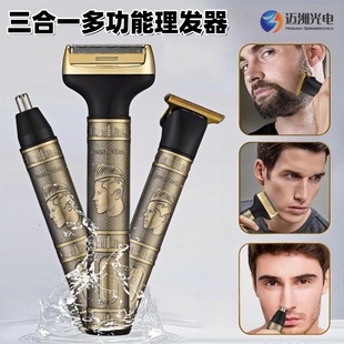�羳��������һ���l����늿�๦����횵���ë�κ�����Ч�o��