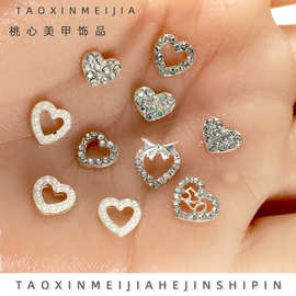 网红爆款爱心美甲饰品轻奢立体合金 镂空爱心珍珠钻饰自由diy美甲