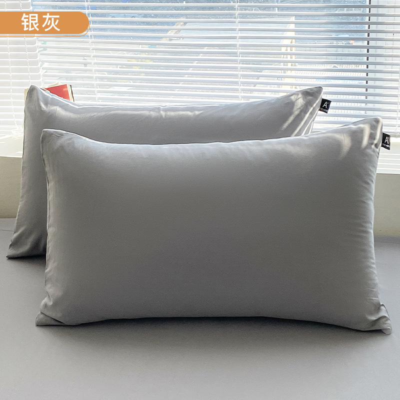 Funda de almohada de algodón de color sólido, un par de fundas de almohada especiales de dormitorio de algodón puro, una sola funda de forro de almohada de 48cm x 74cm 1