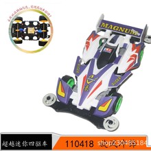 ����ģ��ͯ����f���ِ܇ģ�����L�_�h�p�^�R�_���ك�ͯ�к����