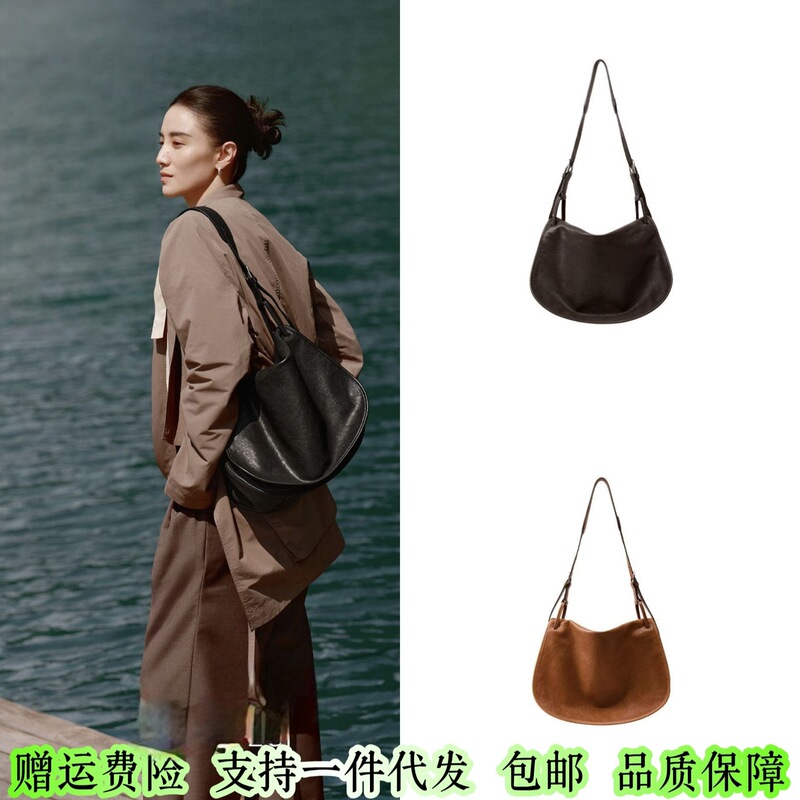[Same Style as Song Jia] Qiu Xin Vegetable-Tanned Sheepskin Messenger Saddle Bag Genuine Leather Shoulder Crossbody Large Capacity Commuter Bag for Women