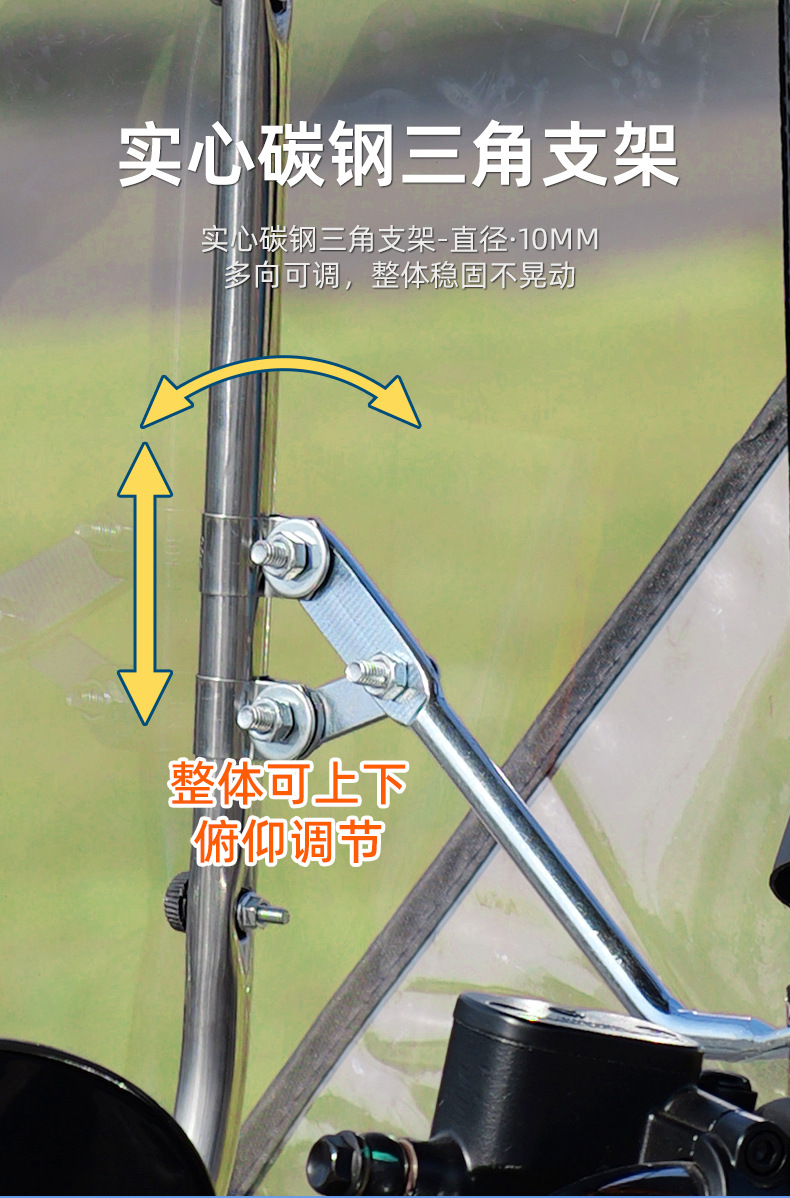 电动车侧帘雨棚蓬新款电瓶车加大遮雨棚防晒挡风罩摩托遮阳防批发