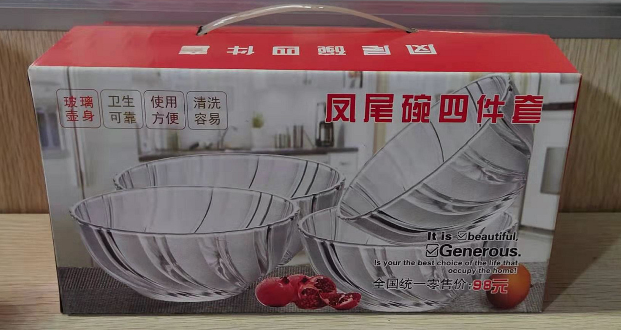 Venta al por mayor productos de Vidrio colorido gota de lluvia taza conjunto regalo del hogar actividad taza de té reunión de negocios taza de vidrio