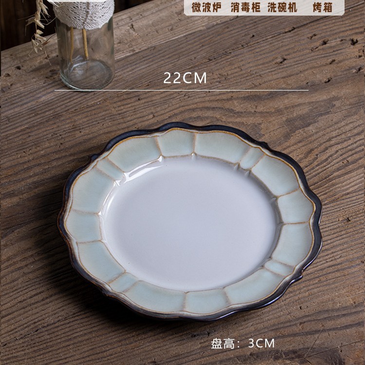 레이스 그린 8inch 평판-정품