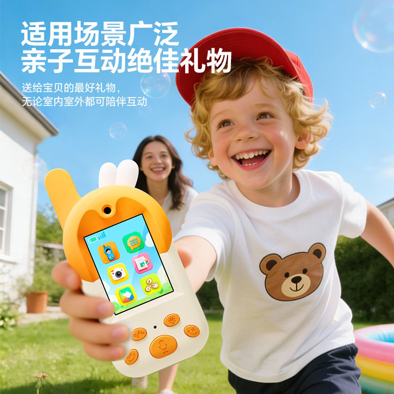Intercomunicador de video infantil de nuevo producto transfronterizo Intercomunicador de video interactivo de padres e hijos Intercomunicador de video inalámbrico de larga distancia para niños