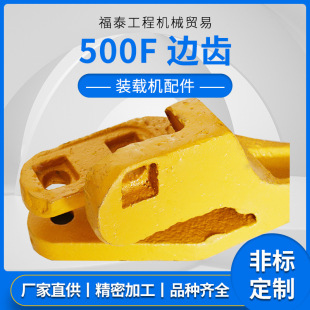 ���b�d�C߅�X500F���m���칤�C�� �P����� ���̙Cе��� �S��ֱ